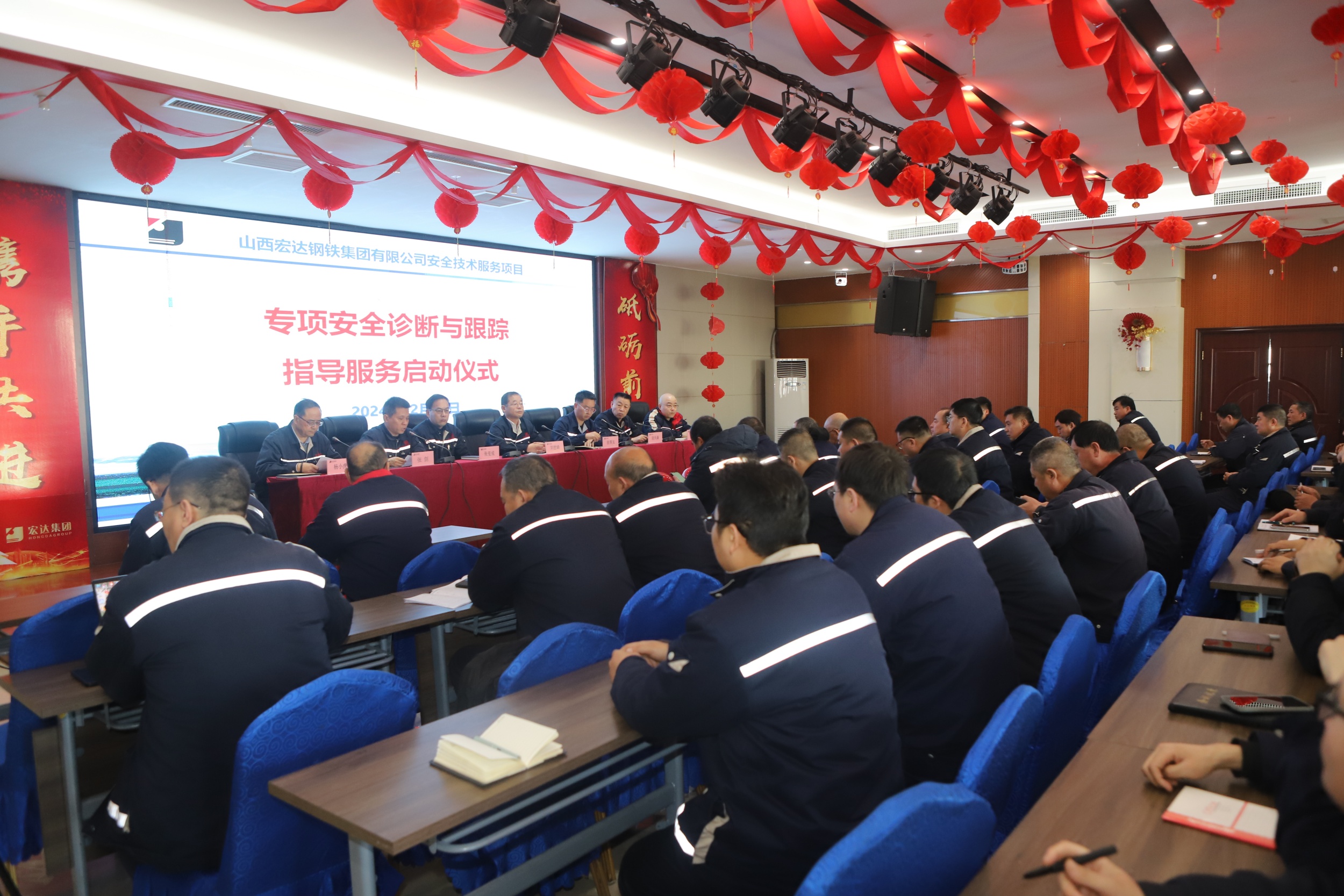 5d772bbbcd500541e3f6b3a45b4fb45_副本.jpg
