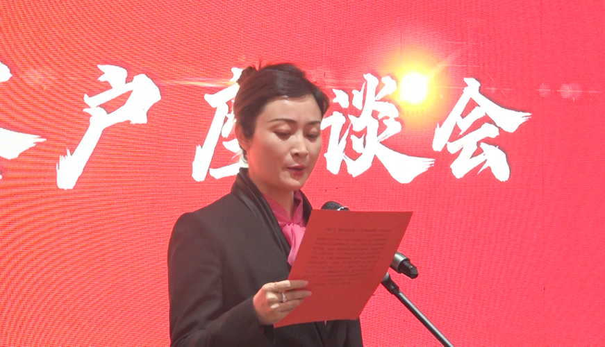 微信圖片_20250308174900_副本_副本.bmp
