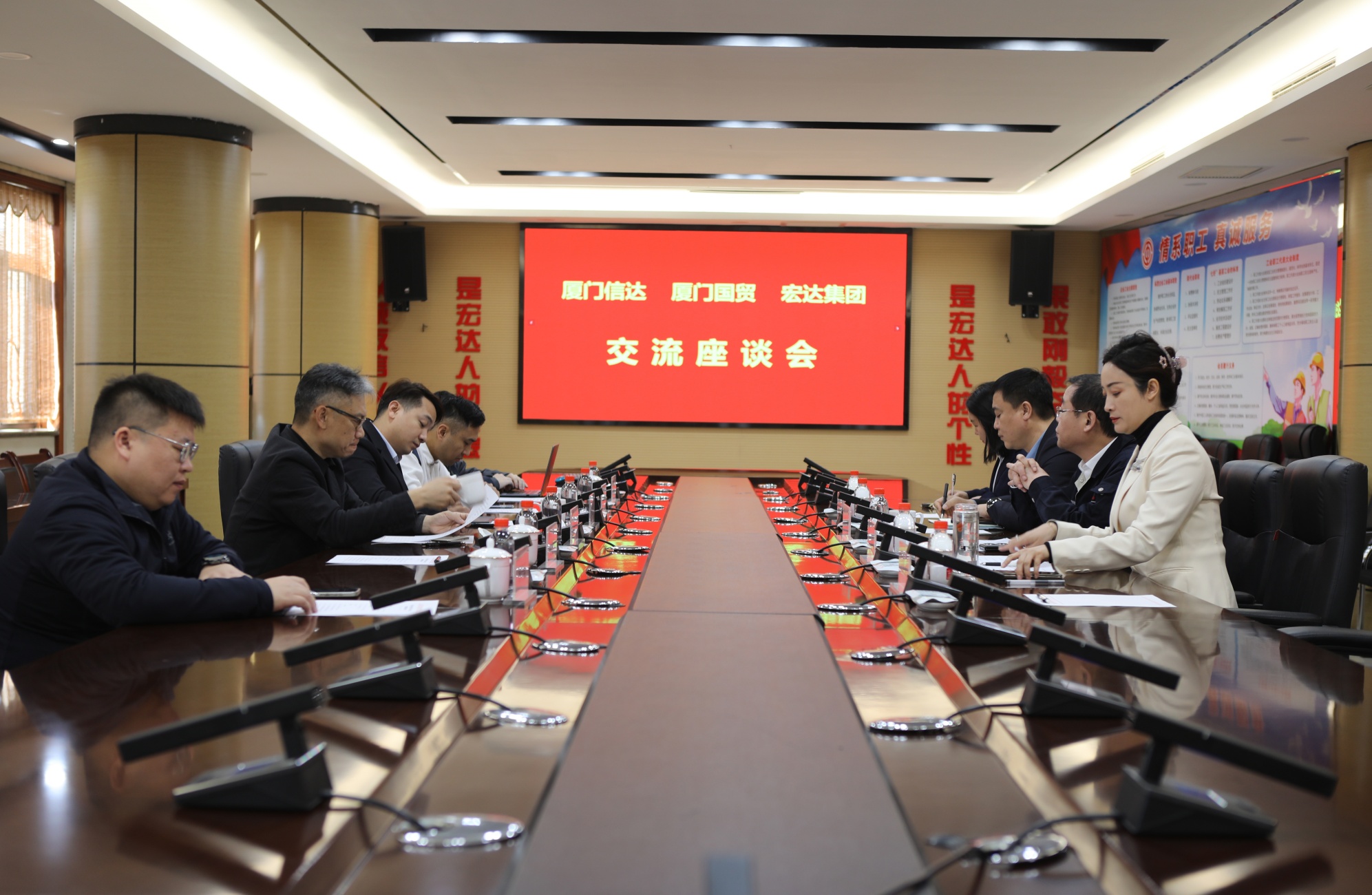 微信圖片_20250320150103_副本.jpg