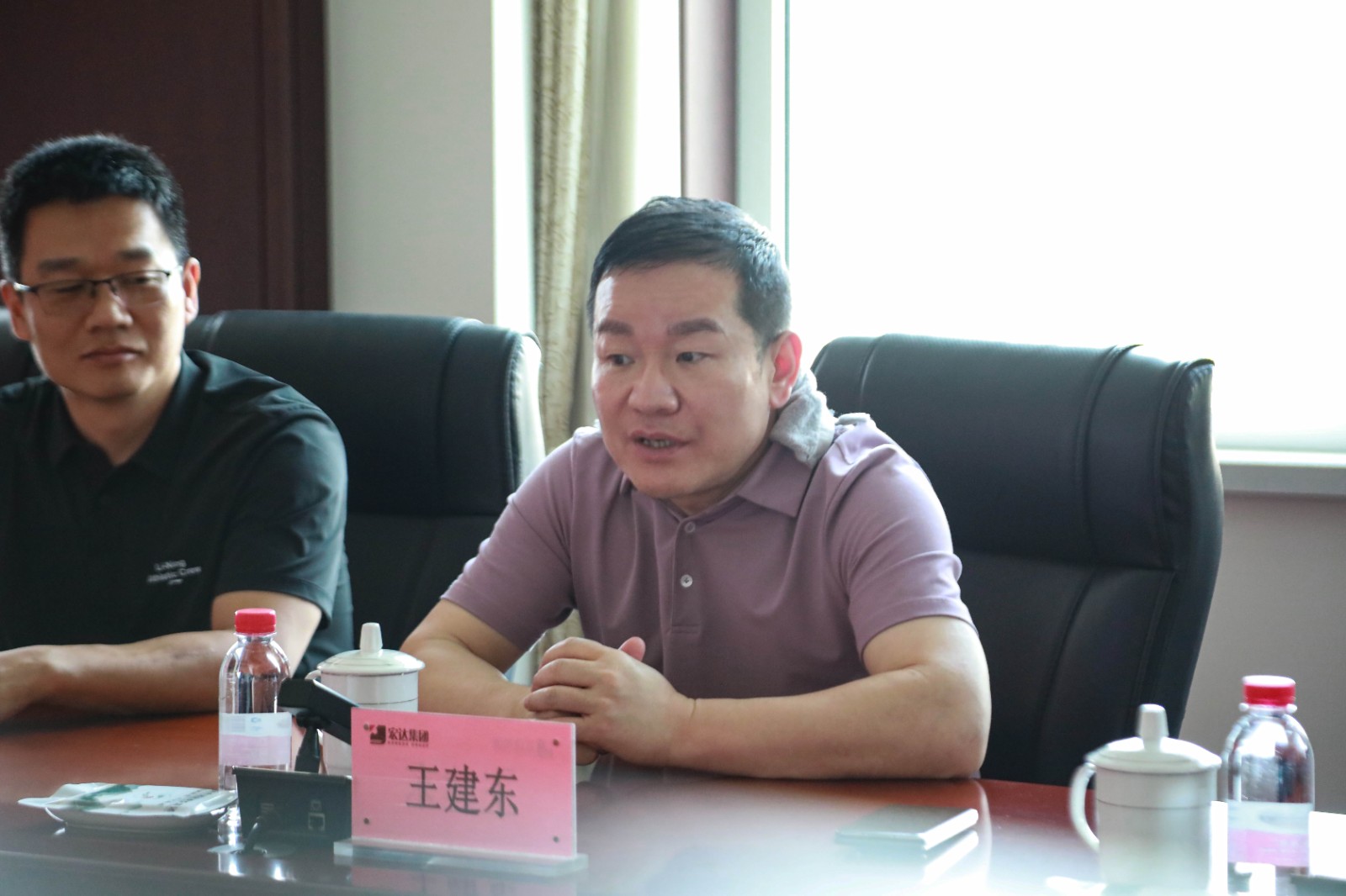 微信圖片_20250604150724網(wǎng)站.jpg